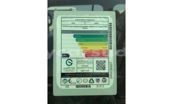 Acheter Import Voiture Toyota Land Cruiser Noir à Import - Dubai, État d'Al Jazirah Acheter Import Voiture Toyota Land Cruiser Noir à Import - Dubai, État d'Al Jazirah