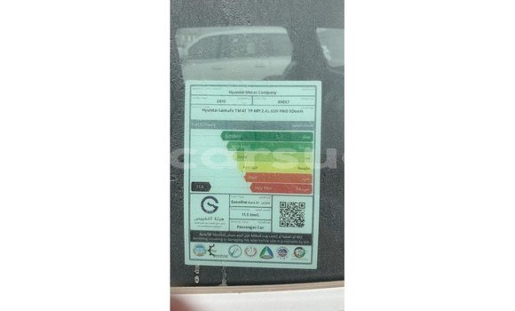 Acheter Import Voiture Hyundai Santa Fe Blanc à Import - Dubai, État d'Al Jazirah Acheter Import Voiture Hyundai Santa Fe Blanc à Import - Dubai, État d'Al Jazirah