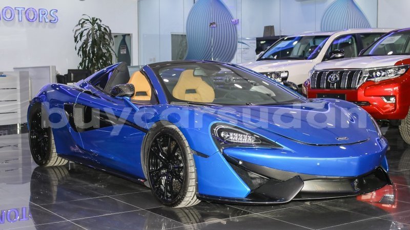 Big with watermark mclaren 570s al jazirah state import dubai 1998