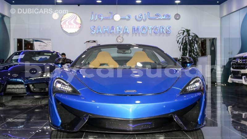 Big with watermark mclaren 570s al jazirah state import dubai 1998