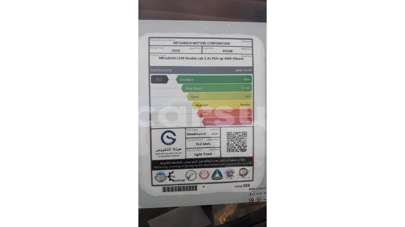 Big with watermark mitsubishi l200 al jazirah state import dubai 2238