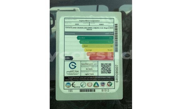 Acheter Import Voiture Toyota Land Cruiser Noir à Import - Dubai, État d'Al Jazirah Acheter Import Voiture Toyota Land Cruiser Noir à Import - Dubai, État d'Al Jazirah