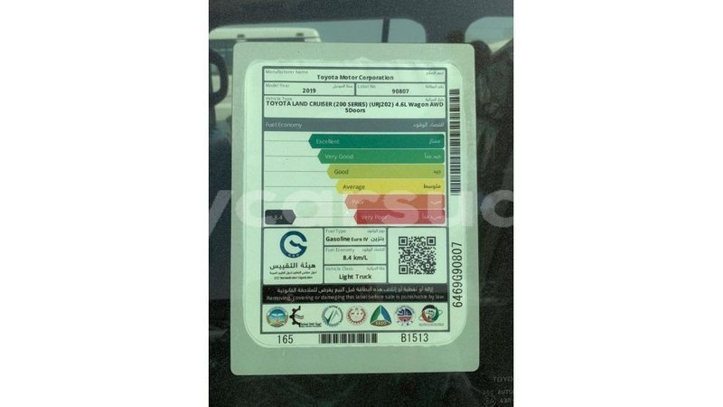 Big with watermark toyota land cruiser al jazirah state import dubai 2691