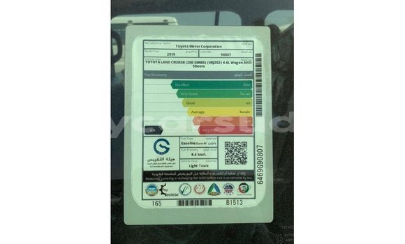 Buy Import Toyota Land Cruiser Black Car in Import - Dubai in Al Jazirah State Buy Import Toyota Land Cruiser Black Car in Import - Dubai in Al Jazirah State