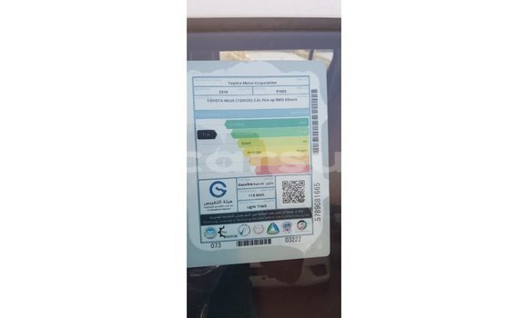 Acheter Import Voiture Toyota Hilux Blanc à Import - Dubai, État d'Al Jazirah Acheter Import Voiture Toyota Hilux Blanc à Import - Dubai, État d'Al Jazirah