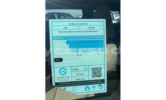 Buy Import Kia Carnival White Car in Import - Dubai in Al Jazirah State Buy Import Kia Carnival White Car in Import - Dubai in Al Jazirah State