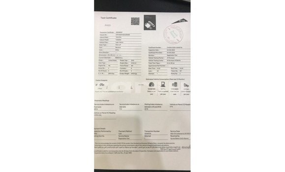 Buy Import Toyota Tundra White Car in Import - Dubai in Al Jazirah State Buy Import Toyota Tundra White Car in Import - Dubai in Al Jazirah State