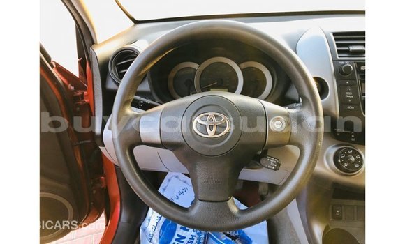 Acheter Import Utilitaire Toyota HiAce Rouge à Import - Dubai, État d'Al Jazirah Acheter Import Utilitaire Toyota HiAce Rouge à Import - Dubai, État d'Al Jazirah