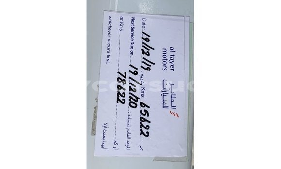 Buy Import Jaguar F-Pace White Car in Import - Dubai in Al Jazirah State Buy Import Jaguar F-Pace White Car in Import - Dubai in Al Jazirah State