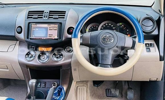 Buy Used Toyota Vanguard Other Car in Abu Hijar in Sinnar Buy Used Toyota Vanguard Other Car in Abu Hijar in Sinnar