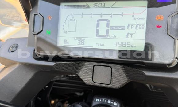 Buy Used Honda NC Silver Bike in Abu Hijar in Sinnar Buy Used Honda NC Silver Bike in Abu Hijar in Sinnar