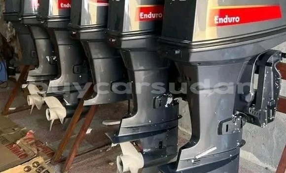 YamahaOutboard Engin 75hp