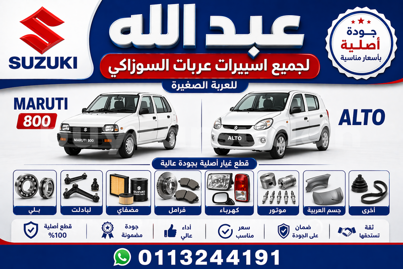 Big with watermark file 000000008320724392b368c397ca9a83