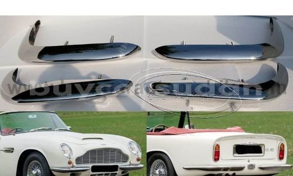 Buy Aston Martin (1959-1970) in Abu Hijar in Sinnar Buy Aston Martin (1959-1970) in Abu Hijar in Sinnar