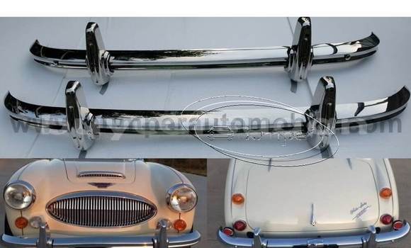 Buy Austin Healey (1953-1967) in Abu 'Usar in al-Jazirah Buy Austin Healey (1953-1967) in Abu 'Usar in al-Jazirah